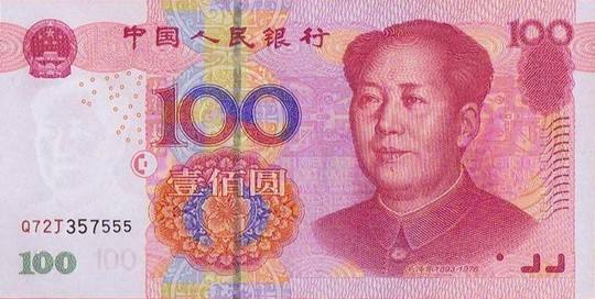 青島翻譯公司報價及付款方式