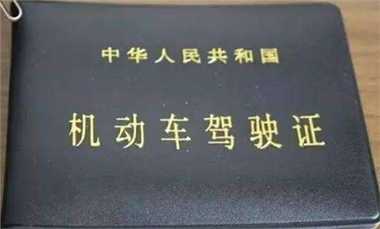 韓國駕照等級對應可駕駛車輛