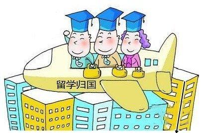 中國留學(xué)生畢業(yè)演講引起軒然大波