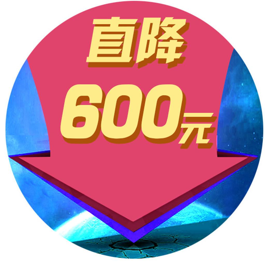 惡性競爭,害人害己