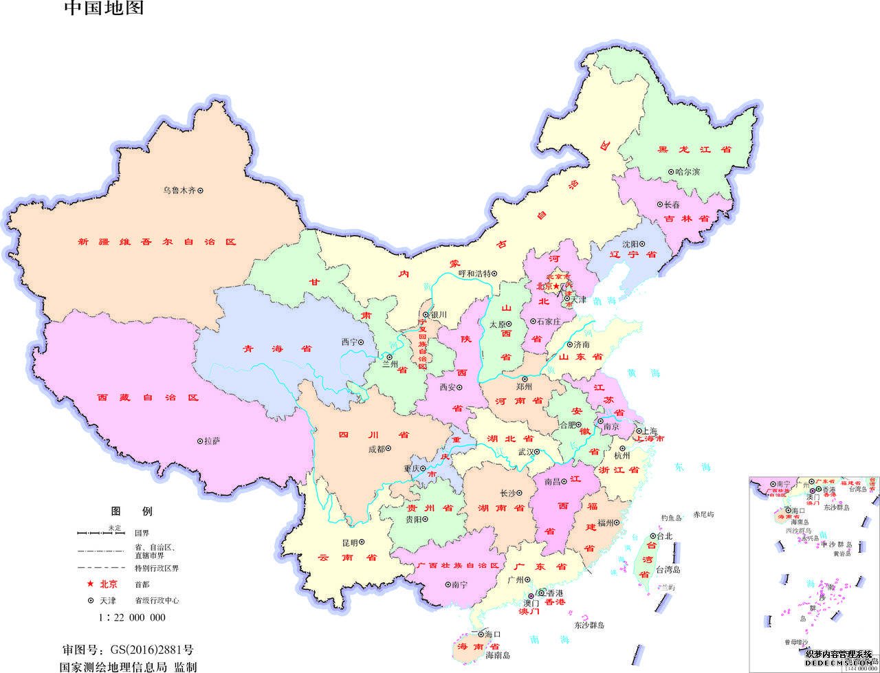 中國部分有英文名字的省市-青島翻譯公司整理