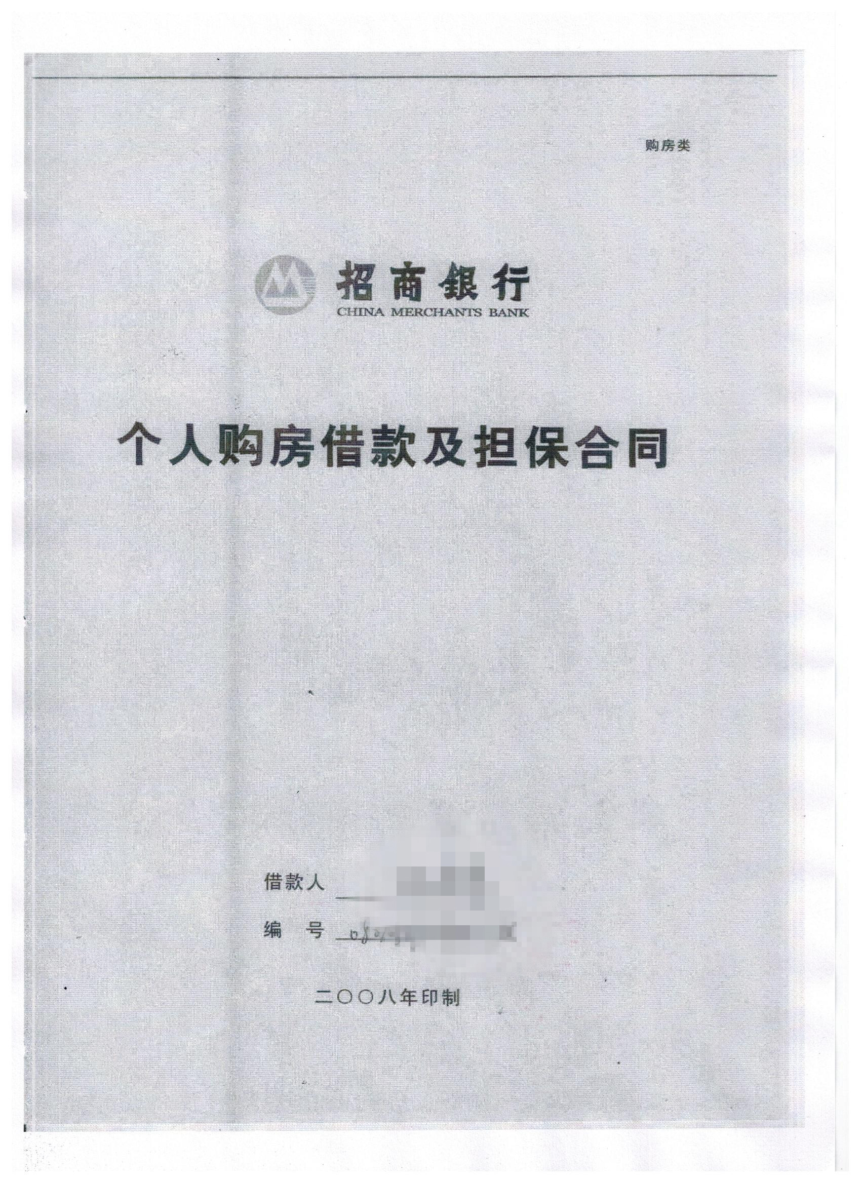 青島市翻譯公司哪個靠譜