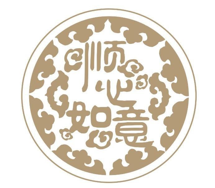 青島駕照翻譯多少錢