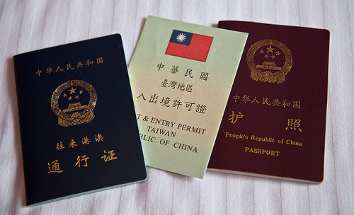青島護照翻譯公司