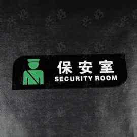 公共服務領域英文譯寫規范【通則】A1