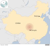 中國九寨溝地震-BBC新聞翻譯