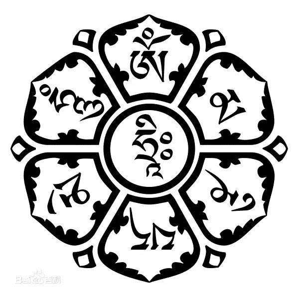 六字真言蓮花 六字真言蓮花