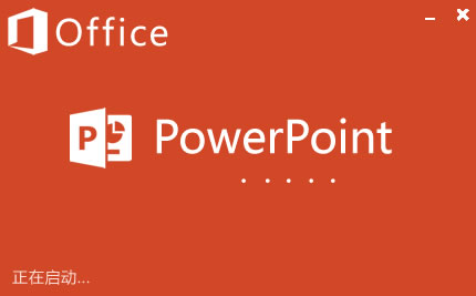 PPT