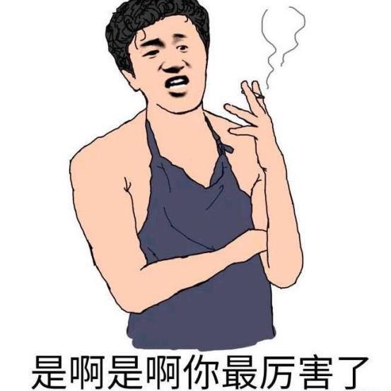 青島翻譯 青島翻譯
