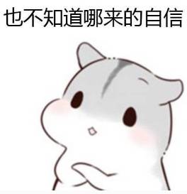 英語交流 英語交流