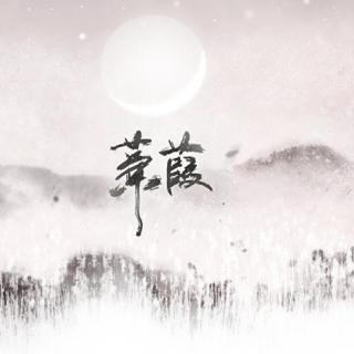 詩歌翻譯
