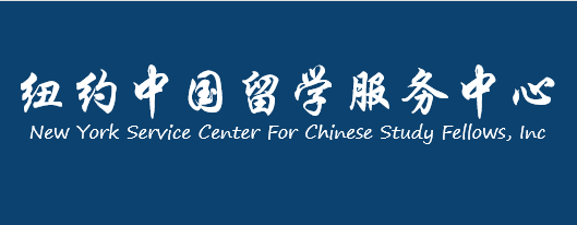 美國留學
