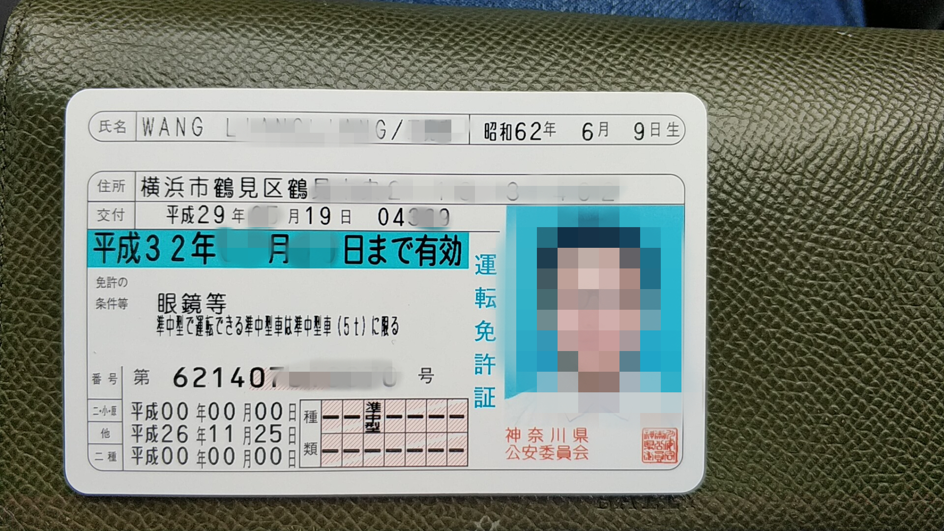 青島翻譯公司