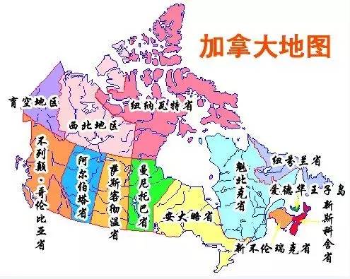 加拿大駕照翻譯公司 加拿大駕照翻譯公司
