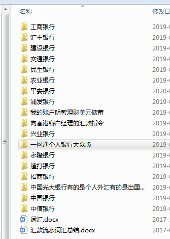 青島翻譯機構(gòu)