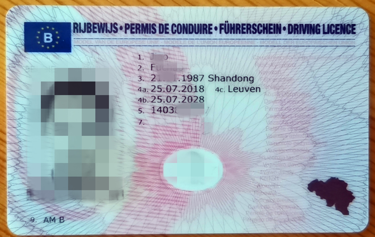 比利時駕照