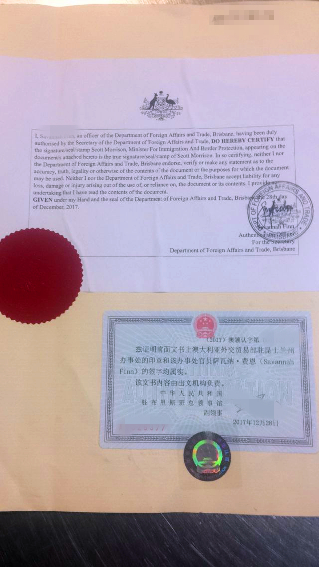 英語翻譯公司
