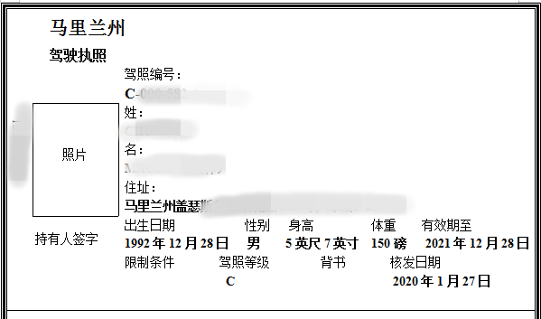 有資質的翻譯公司