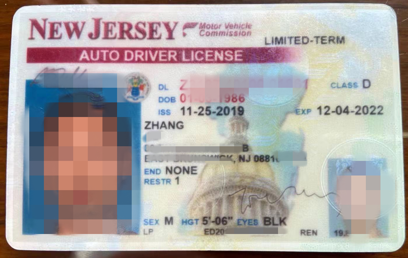 美國翻譯公司