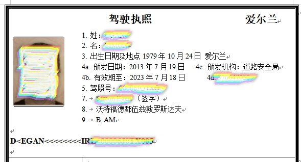 青島翻譯機(jī)構(gòu)